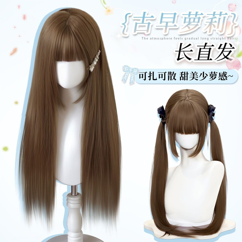 【古早萝莉】喵喵岛直发Lolita风格全头套假发全头套女jk甜美可爱|undefined