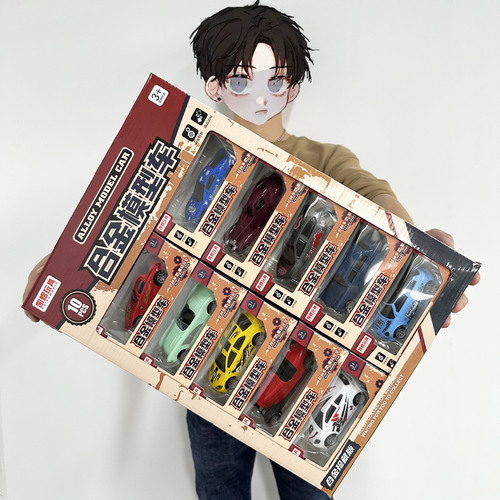 Children's Transformation Autobot Boy Transformation Robot King Kong Toy Points Redemption Small Gifts for Various Training Institutions