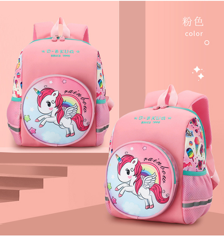 Niños de dibujos animados lindo viaje impermeable mochila de dibujos animados creativo 3-6 años de edad jardín de infantes valor facial mochila de bebé