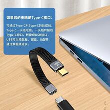 �m��Type c�DUSB���ӿ�ĸ�^Cĸ��U�ڹ��D��3.0���������U�POTG�