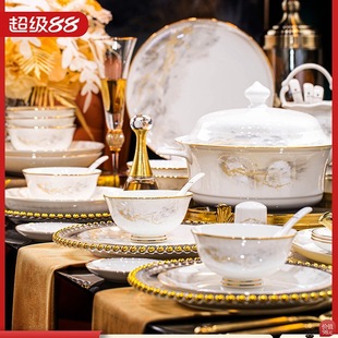 ����������b��ʽ���ֵ����悼����¿��մɹǴɲ;����b��P���w