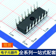 AIP74HC595-DIP DIP-16 AD2S82AHP AD2S44-TM11B AD22151YRZ-RL