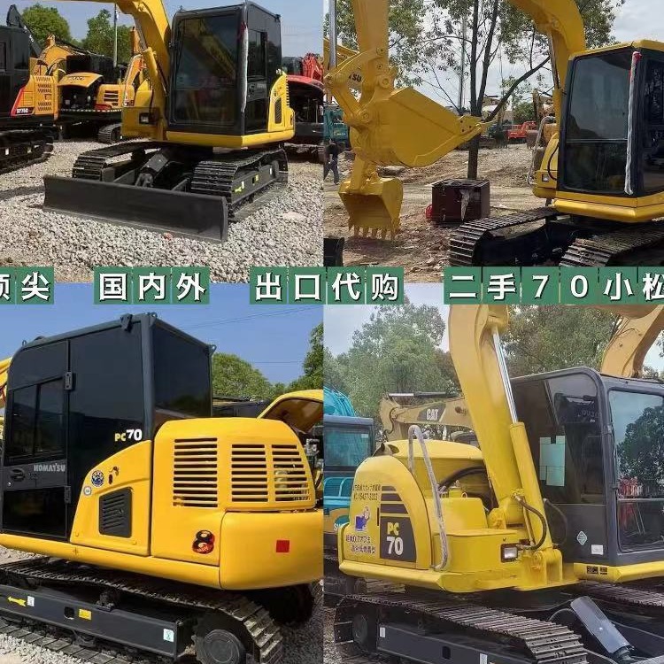 Ningbo usado Komatsu 70 120 200 excavadora Carter307 CAT320D PC130 excavadora importación