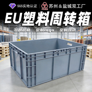 �����������D���ߴ���B�������L����800x600�ɯB�żӺ��Ӳ��