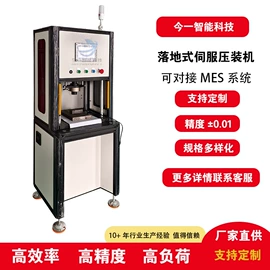 其他行业专用;其他气动元件