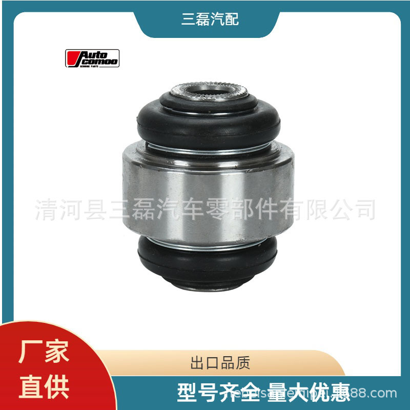 Directly from the Manufacturer, Suitable for Toyota Rav4 Car Suspension Bushing 42304-42020 Horn Sleeve