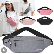 Fanny Pack Waist Bag For Women Men Belt Pouch Male Bum跨境专