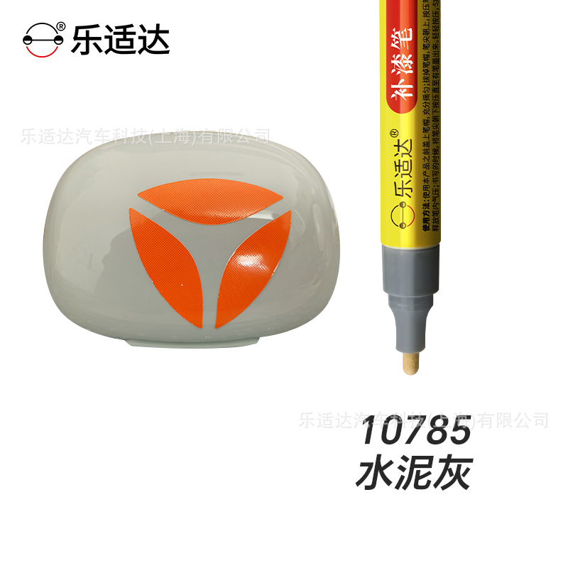 10785 cement gray