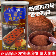 �쎟�������ɿɷ�500g ��������決�������K�K�K������ɿ�Сϫ