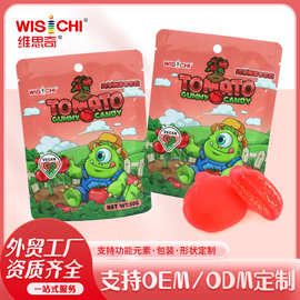 [维思奇]可爱番茄造型果蔬软糖果胶配方零食糖果外贸厂家定制贴牌