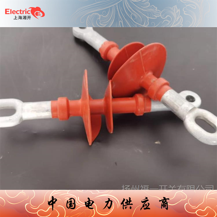 FXBW4-10/70 棒形复合绝缘子 高压瓷瓶 10kv FXBW4-10/100