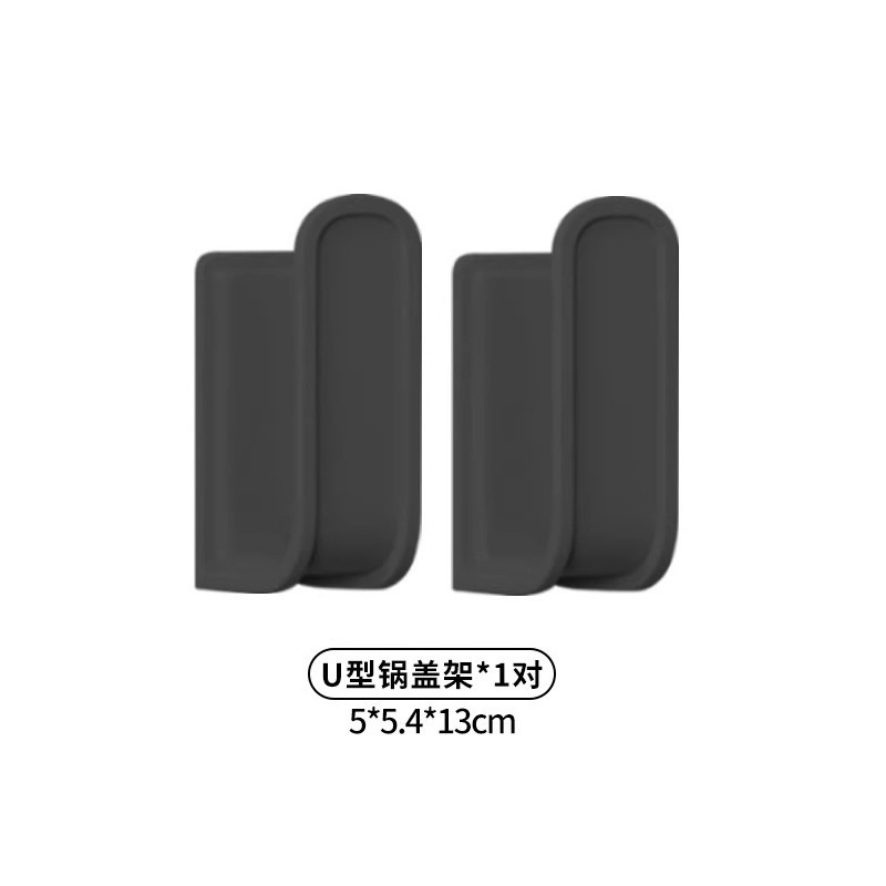 [블랙] U자형 책장 1쌍 [구멍 간격 3cm에 적합]