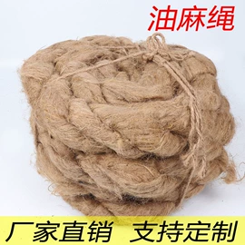 麻布袋;吸水膨胀袋;黄麻面料