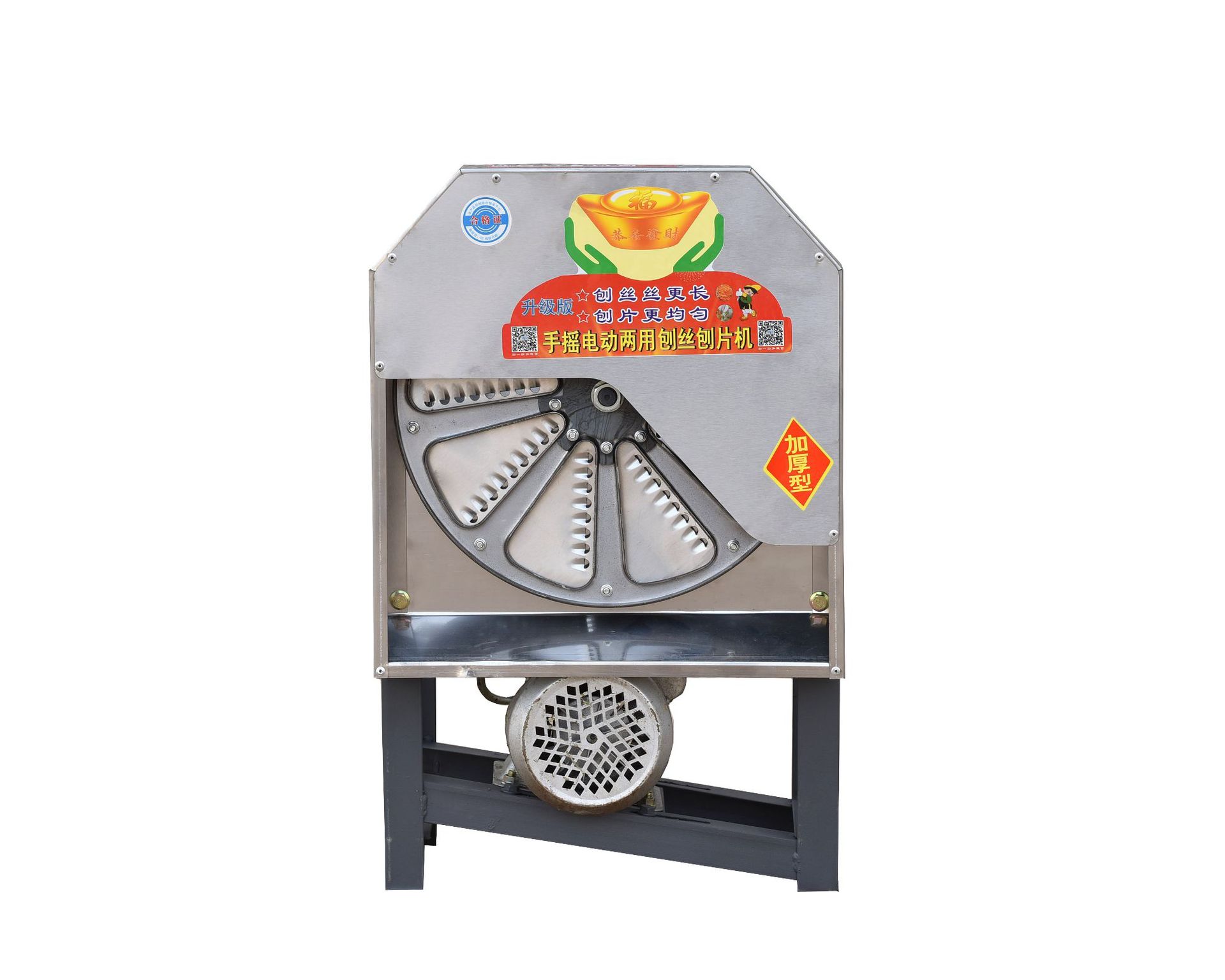 电动手摇不锈钢款铁款刨丝切片两用畜牧业机械养殖牧草商用高效