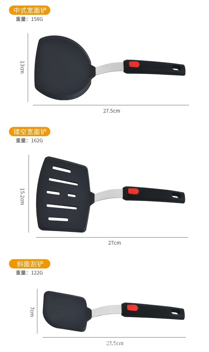 描述图_3.jpg