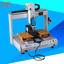 ȫԄiݽzCʽpλĸCᔙC܉{ݽzЙC