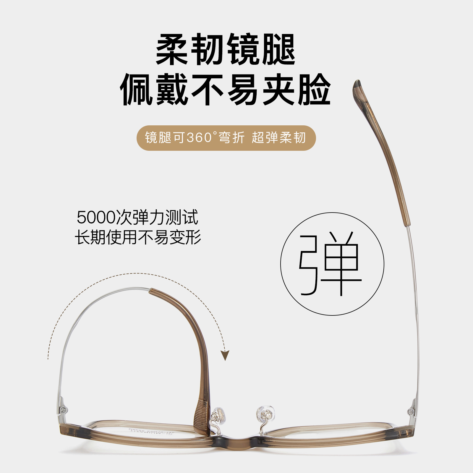 El experto en moda recomienda encarecidamente el elegante té frío liso TR gafas de titanio puro marco adelgazante sin gafas de clip facial Danyang lote