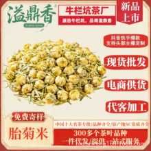 �綦��̥�����²�ͩ�l�ջ���ɢ�b���׾ջ��ݲ��������ˮ����ؕ��