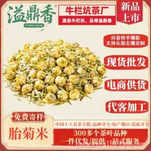 �綦��̥�����²�ͩ�l�ջ���ɢ�b���׾ջ��ݲ��������ˮ����ؕ��