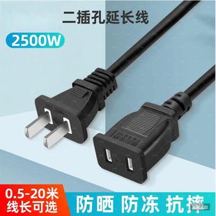 �Դ���L����������늄�܇����L�����_���^�ɿ��L�ȱO���B�Ӿ�