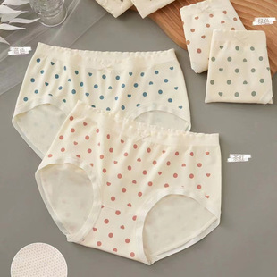 80-150����Ů��ѝ�㰱�o�pĪ������Ůʿ���ǃ�ѝ�����ɐۈA�c��ϵ