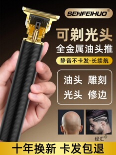 ���l����Ƽ��^�l늄���������^���Լ�����^�����¼�����ʿ����