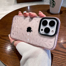 适用iPhone17Promax透明手机壳新款15苹果16保护套防摔钻石纹奢华