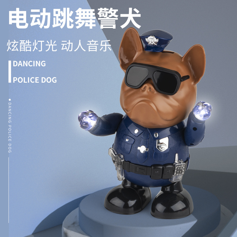 Baile eléctrico transfronterizo cachorro swing fresco sonido y luz mercado nocturno juguetes educativos para niños TikTok mismo estilo puesto caliente