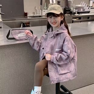 Girls' Spring and Autumn Dirty Clothes Hooded Coat 2025 New Coat Korean Top Trendy Cool Big Children's Coat Trendy