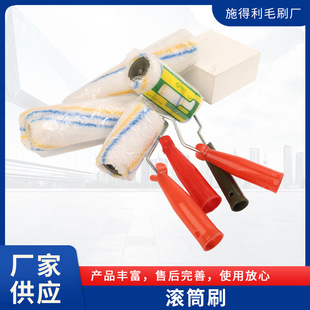 �S�{�l�LͲˢ9��LͲˢ ���z���ë�LͲ ����T�Ϲ��ߝLͲˢ���l