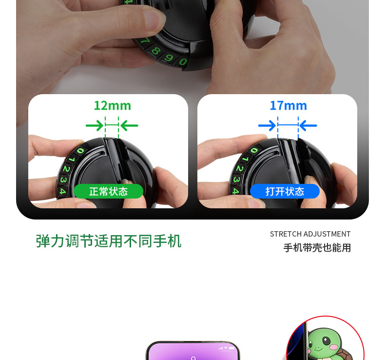 Bevis leaf-shaped parking number plate multi-function car PVC mobile phone bracket anti-slip mat car moving license plate