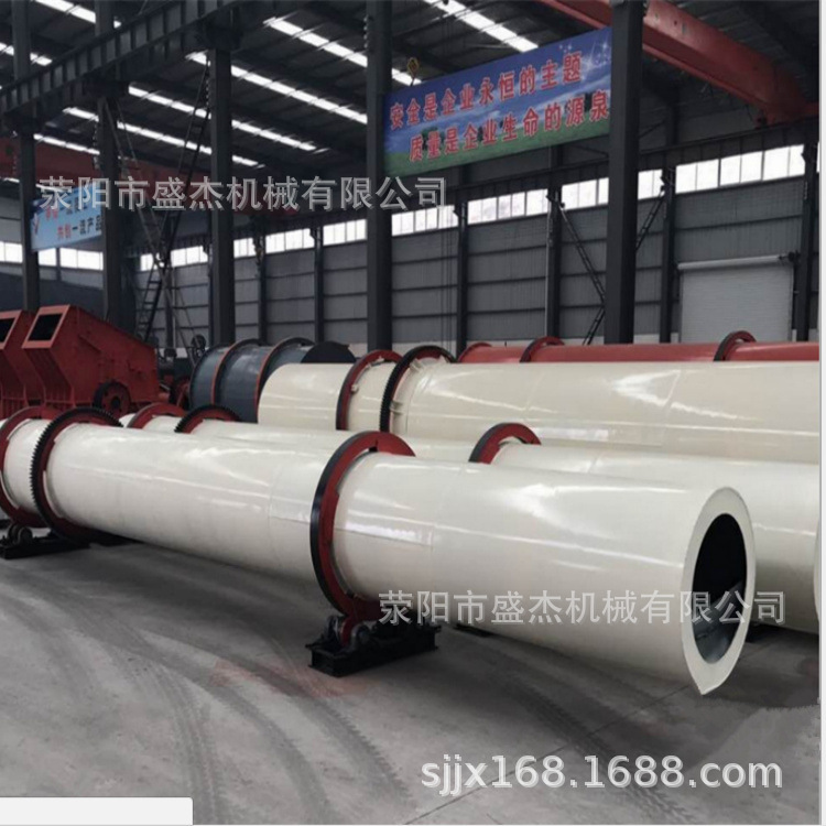 烘干機實拍圖 (8).jpg