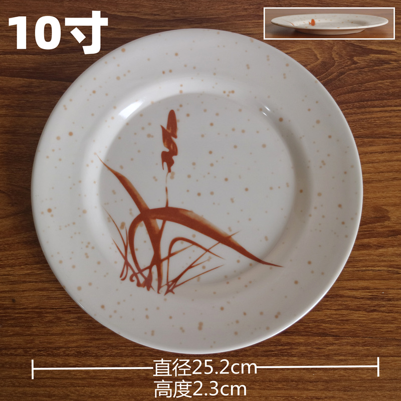 10inch개의 평판-144개/판지