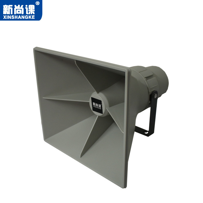 Tweeter de 50W, bocina direccional, radiodifusión del campus, aldea, aldea, muelle, túnel, altavoz al aire libre de alta potencia