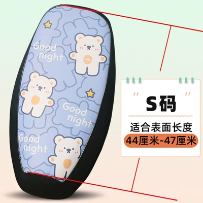 Electric car cushion – Electric Vehicle Seat Cover Thickened - waterproof-leather-cartoon-good-night-bear-s-size-grass-green
