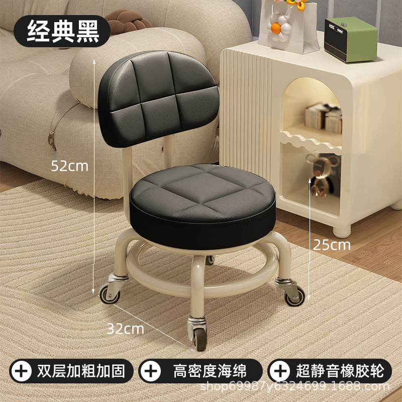Rueda universal taburete pequeño, polea doméstica, banco bajo para niños pequeños, banco móvil, baño de pies de costura, cambio de zapatos, banco silencioso