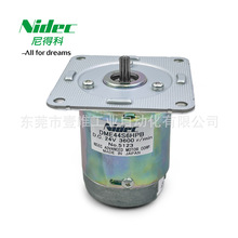 Nidec Advanced Motorֱ����ˢ늙CDME44S6HPB��ÿ�DC24VС�R�_