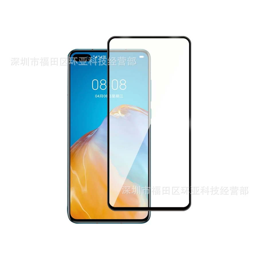 Подходит для Huawei P50, алюминиевая закаленная пленка Mate60 с шелкографией высокой четкости, защитная пленка для стекла Nova 7 с черным краем