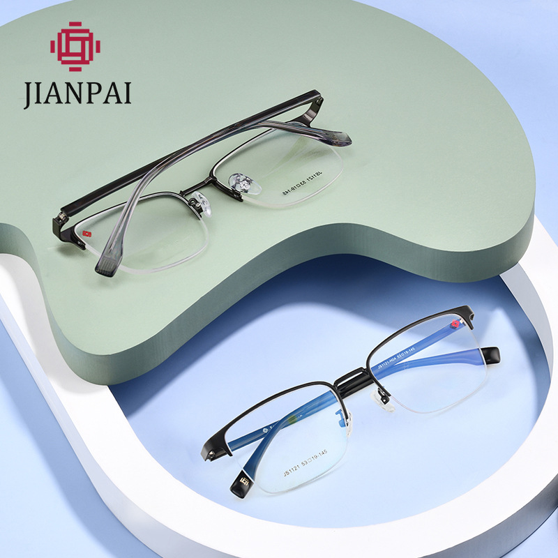 JS1101-JS1150合金金属眼镜框商务框实体配镜全框半框方框批发