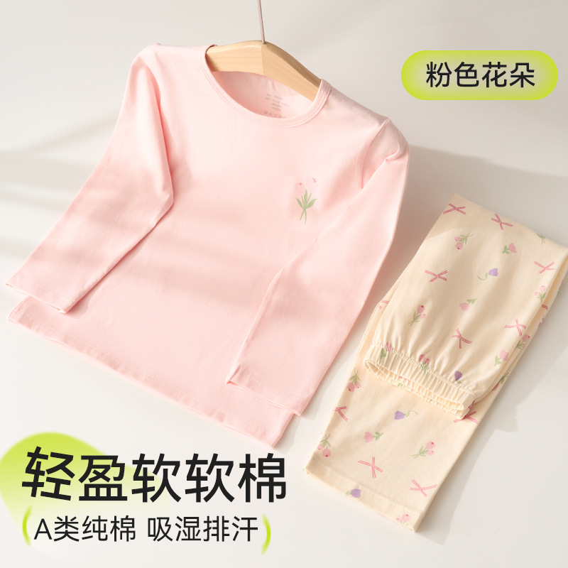 MA12 핑크 플라워