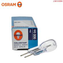 ����ŷ˾��64445U 24V 50W±�ٵ��� GY6.35�ӿ���΢����Դ
