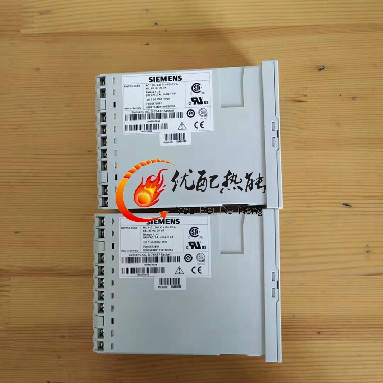 Siemens temperature controller RWF55.50A9 boiler oven burner proportional regulator Siemens temperature controller RWF55.50A9 boiler oven burner proportional regulator