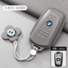 BMW B Elephant Gray + Lanyard Model