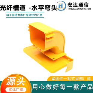 ABS���|��ӳ��w�� ABS���w�۵�  ��ȼβ�w�� ���w���o���y�^