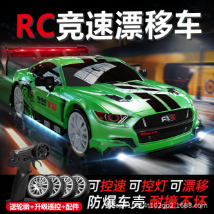 RC����Ư������b��ِ܇�к�늄����܇���l�b��܇Ư��܇�ؼ���܇