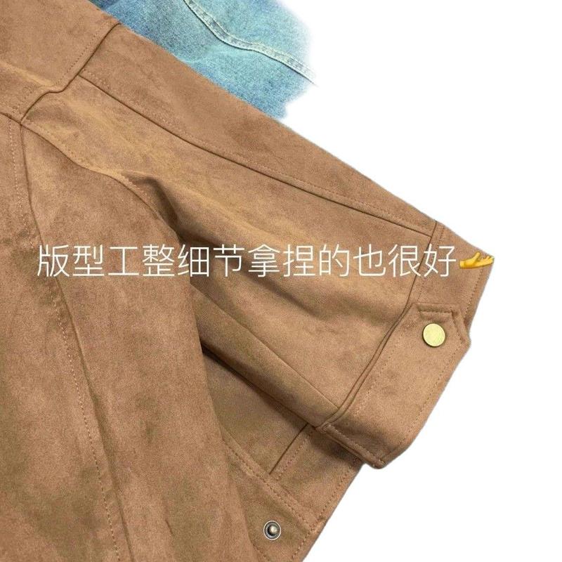 短款鹿皮绒外套女春秋新款2025洋气流行小个子感夹克上衣|undefined