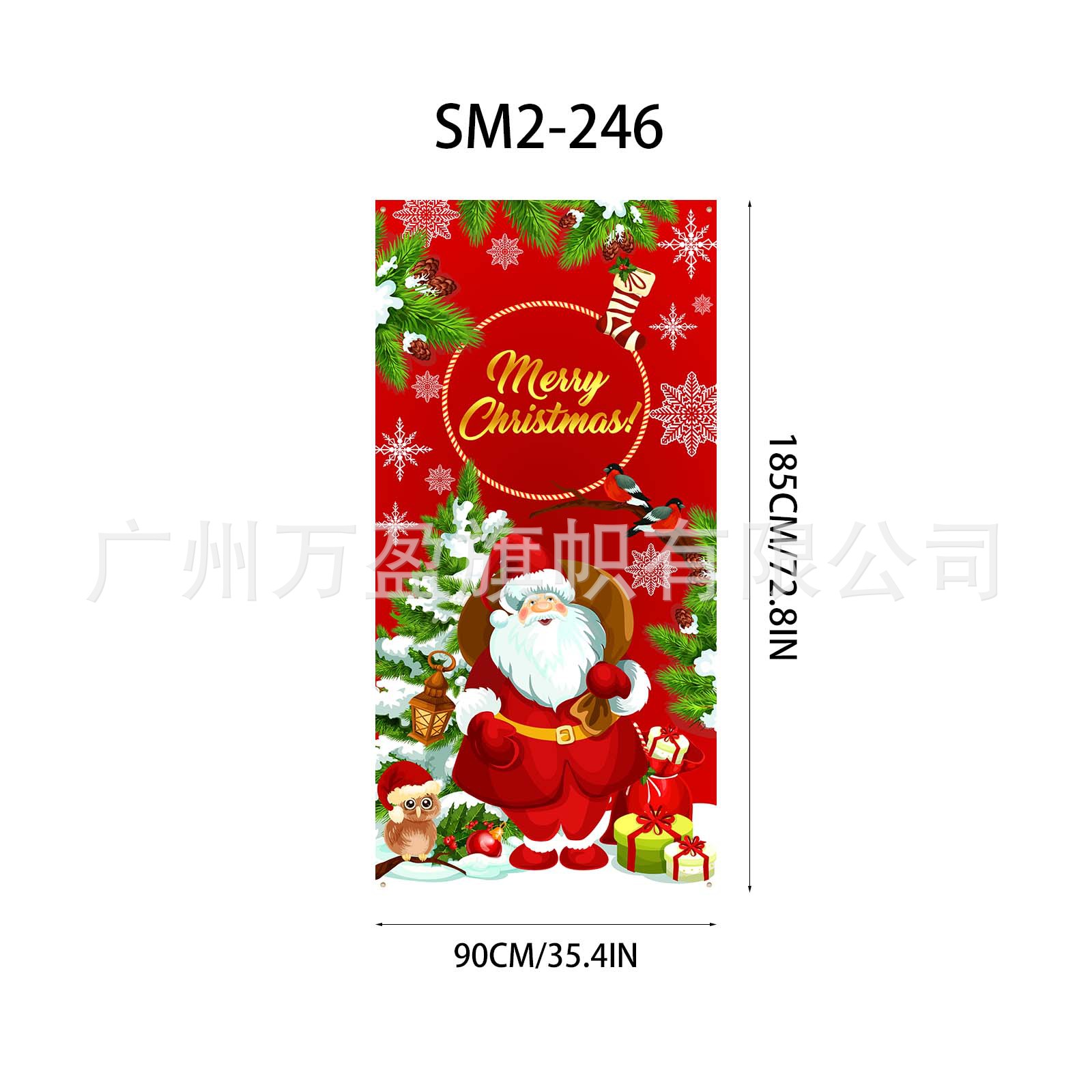Cortina Decorativa para Puerta de Navidad de Poliéster para Navidad y Exteriores image 13