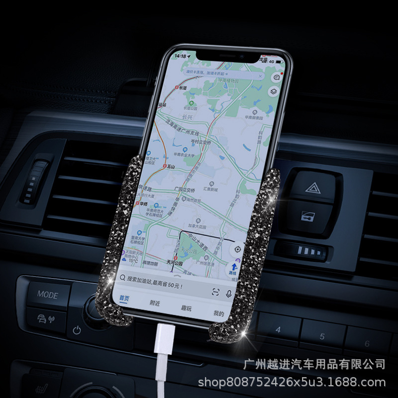 Car mobile phone Rack car bracket car navigation Rack car support rack snap-on air outlet multi-function in car