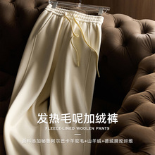 �����Ϳ�����ëɽ��������ֱͲ��������ٴ��ë�ؼ��޿�tb2655