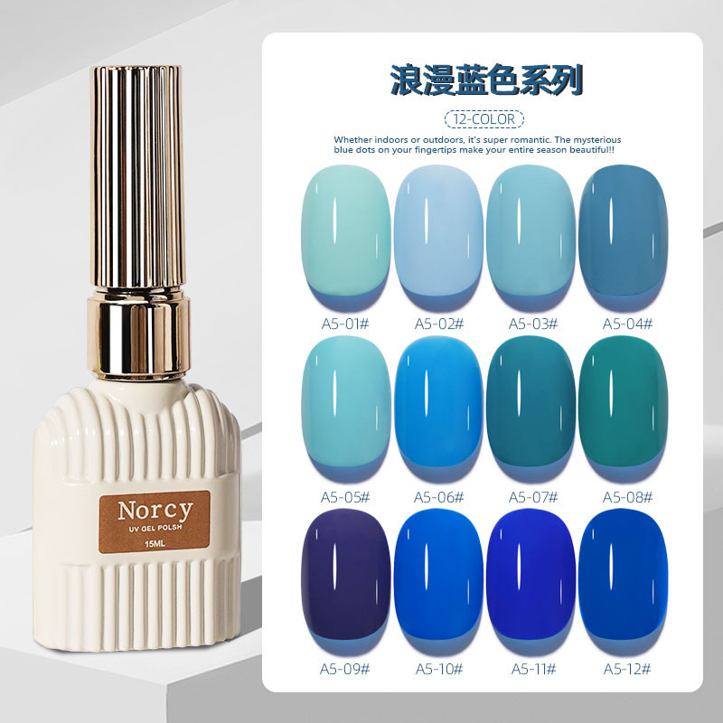 Ice Blue Nail Polish Gel Haze Blue Brightening Ocean Mini Set Nail Salon Wholesale Matte Phototherapy Gel Ice Blue Nail Polish Gel Haze Blue Brightening Ocean Mini Set Nail Salon Wholesale Matte Phototherapy Gel